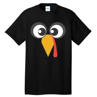 GIANT TURKEY FACE Shirt Funny THANKSGIVING Holiday Costume Tall T-Shirt