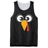 GIANT TURKEY FACE Shirt Funny THANKSGIVING Holiday Costume Mesh Reversible Basketball Jersey Tank