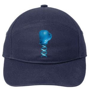 Gene Therapy Genetic Medicine Power 7-Panel Snapback Hat