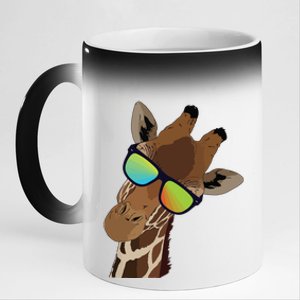 Good Time Hipster Giraffe, Giraffe Sunglasses Gift 11oz Black Color Changing Mug