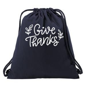 Give Thanks Holiday Thanksgiving Drawstring Bag