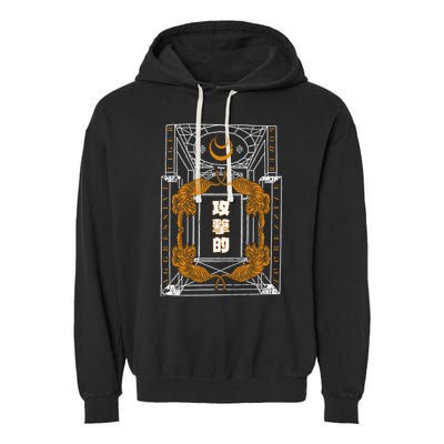 Golden Tigers Japanese Text Aggressive Garment-Dyed Fleece Hoodie