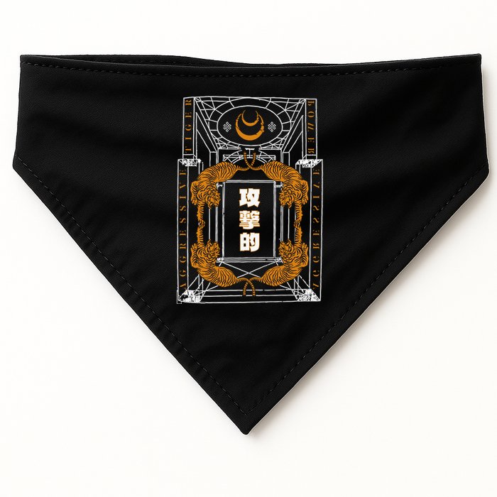 Golden Tigers Japanese Text Aggressive USA-Made Doggie Bandana