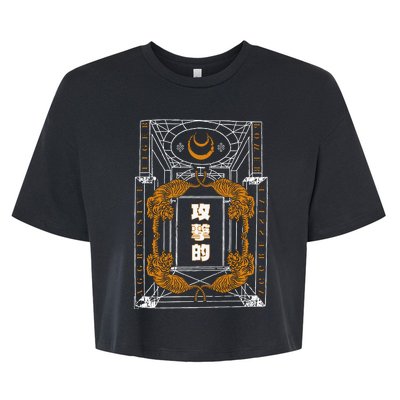 Golden Tigers Japanese Text Aggressive Bella+Canvas Jersey Crop Tee