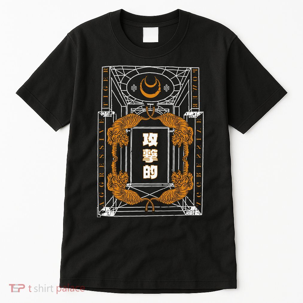 Golden Tigers Japanese Text Aggressive Tall T-Shirt