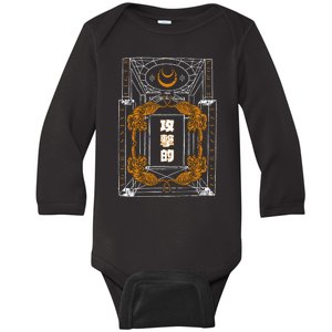 Golden Tigers Japanese Text Aggressive Baby Long Sleeve Bodysuit