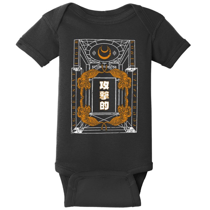 Golden Tigers Japanese Text Aggressive Baby Bodysuit