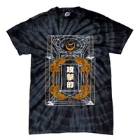 Golden Tigers Japanese Text Aggressive Tie-Dye T-Shirt