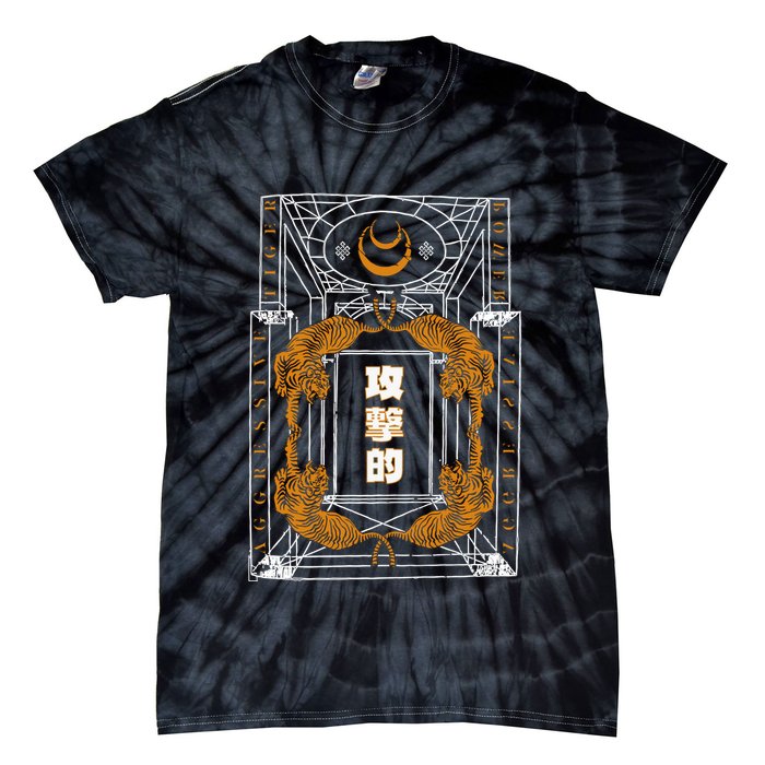 Golden Tigers Japanese Text Aggressive Tie-Dye T-Shirt