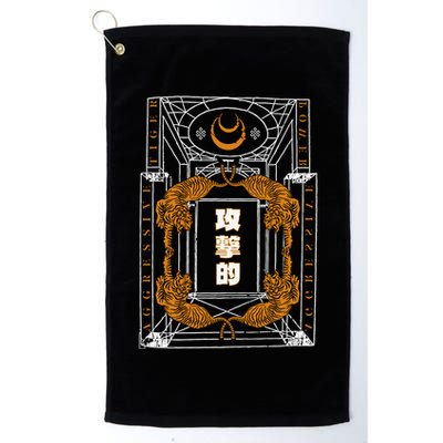 Golden Tigers Japanese Text Aggressive Golf Towel