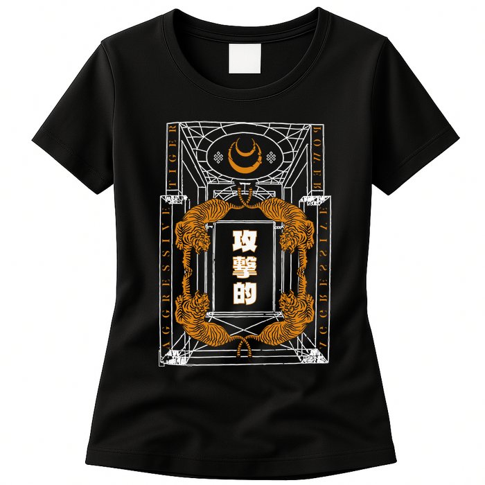 Golden Tigers Japanese Text Aggressive Womens T-Shirt