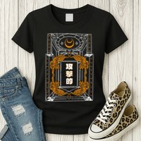 Golden Tigers Japanese Text Aggressive Womens T-Shirt