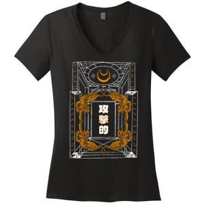 Golden Tigers Japanese Text Aggressive Women's V-Neck T-Shirt