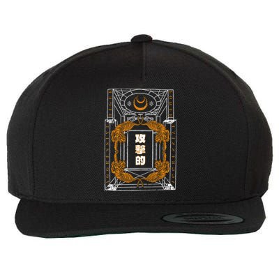 Golden Tigers Japanese Text Aggressive Wool Snapback Cap