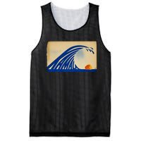 Gary Taxali Kamala Wave Mesh Reversible Basketball Jersey Tank