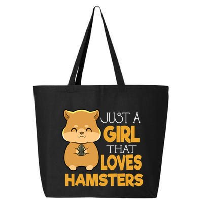Girl That Loves Hamsters Gift 25L Jumbo Tote