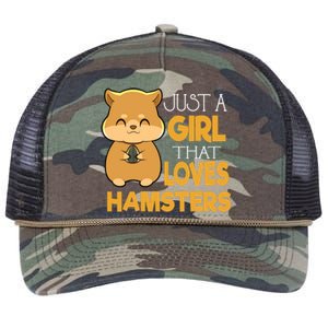 Girl That Loves Hamsters Gift Retro Rope Trucker Hat Cap