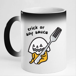 Gudetama Trick Or Treat Halloween 11oz Black Color Changing Mug