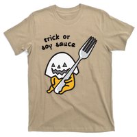 Gudetama Trick Or Treat Halloween T-Shirt