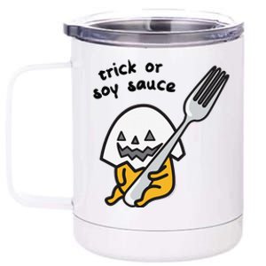 Gudetama Trick Or Treat Halloween 12 oz Stainless Steel Tumbler Cup