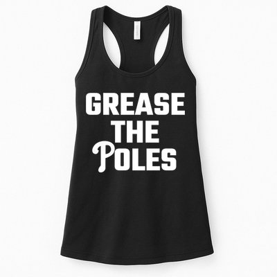 Grease The Poles Philadelphia Womens Tank Top