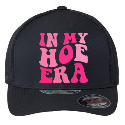 groovy t.aylors Plant  in my hoe e.ra Flexfit Unipanel Trucker Cap