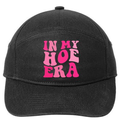 groovy t.aylors Plant  in my hoe e.ra 7-Panel Snapback Hat