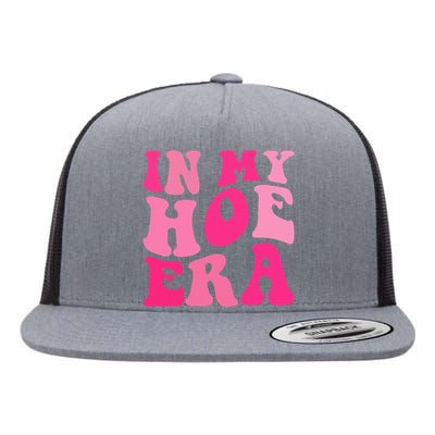 groovy t.aylors Plant  in my hoe e.ra Flat Bill Trucker Hat