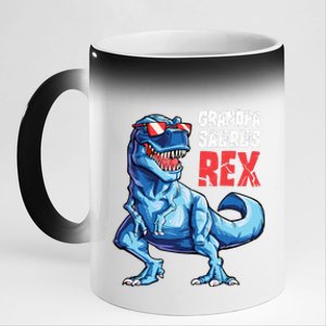 Grandpasaurus T Rex Dinosaur Grandpa Saurus FatherS Family 11oz Black Color Changing Mug