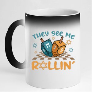 Groovy They See Me Rollin Hanukkah 2024 Dreidel Game Jewish 11oz Black Color Changing Mug