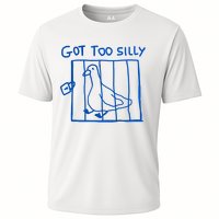 Got Too Silly Funny Duck, Silly Goose Funny, meme Cooling Performance Crew T-Shirt