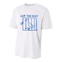 Got Too Silly Funny Duck, Silly Goose Funny, meme Youth Performance Sprint T-Shirt