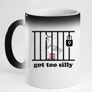 Got Too Silly Funny Silly Goose Lover Mugshot 11oz Black Color Changing Mug