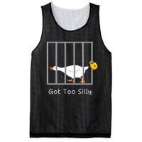 Got Too Silly Silly Goose Mesh Reversible Basketball Jersey Tank