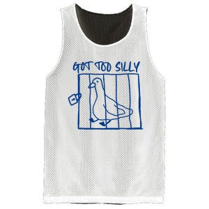 Got Too Silly Funny Silly Goose Mesh Reversible Basketball Jersey Tank