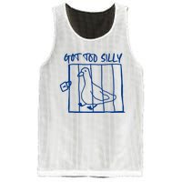 Got Too Silly Funny Silly Goose Mesh Reversible Basketball Jersey Tank