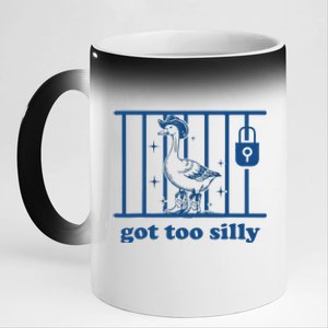 Got Too Silly Silly Goose 11oz Black Color Changing Mug