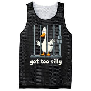 Got Too Silly Goose Mesh Reversible Basketball Jersey Tank