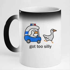 Got Too Silly Funny Goose Police 11oz Black Color Changing Mug