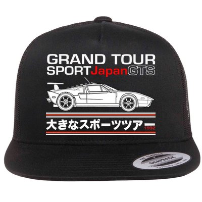Grand Tour Sport Japan GTS Flatbill Hat