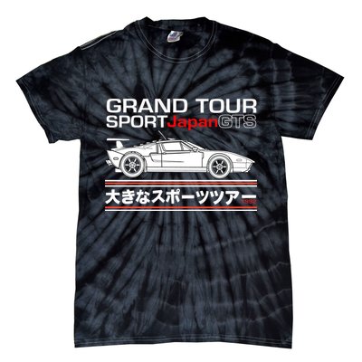 Grand Tour Sport Japan GTS Tie-Dye T-Shirt