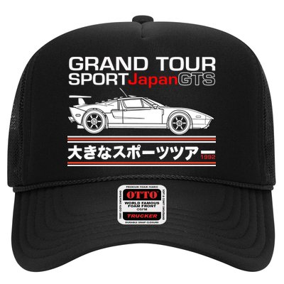 Grand Tour Sport Japan GTS Trucker Hat