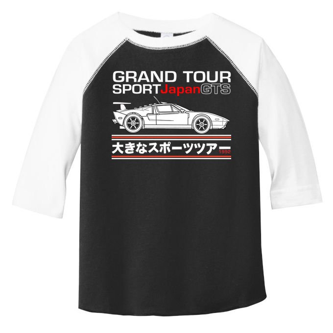 Grand Tour Sport Japan GTS Toddler Fine Jersey T-Shirt