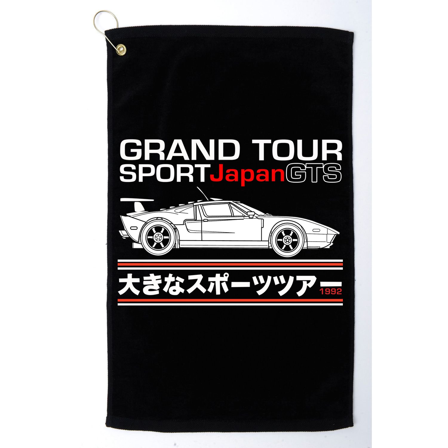 Grand Tour Sport Japan GTS Golf Towel