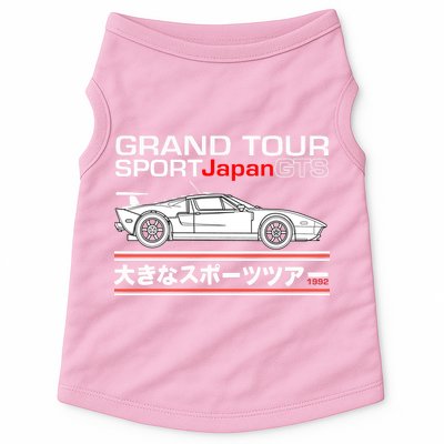 Grand Tour Sport Japan GTS Doggie Tank