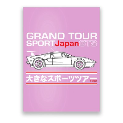 Grand Tour Sport Japan GTS Poster