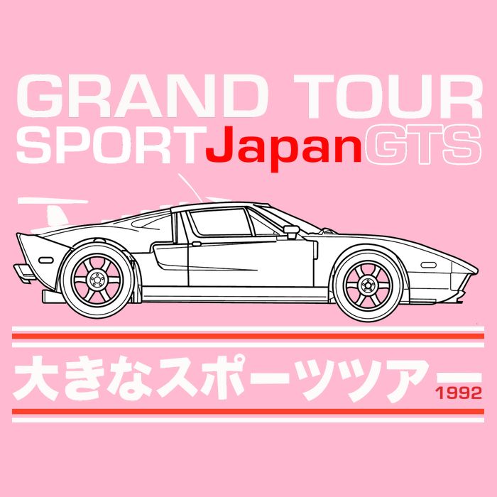 Grand Tour Sport Japan GTS Kids Hoodie