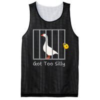 Got Too Silly Women Silly Goose Mesh Reversible Basketball Jersey Tank