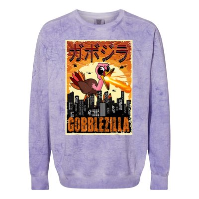 Gobblezilla Turkey Thanksgiving Colorblast Crewneck Sweatshirt