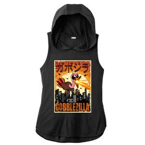 Gobblezilla Turkey Thanksgiving Ladies PosiCharge Tri-Blend Wicking Draft Hoodie Tank